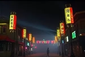 改稿十二次全过程留档封面，十二张稿纸依次叠放