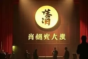 素手抄手写笔记档案封面，方格纸上排列着工整的紫色字迹