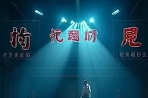 从零到一百二三周记录封面，折线图从低处缓慢抬升