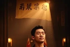 暗线笔记拆解笔记封面，纸上用紫色荧光笔标出三段关键动作