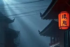慢速回放配合笔记食用封面，屏幕定格的画面被圈出重点